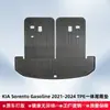 Adecuado para Kla Sorento Gasolina 2021-2024 Tapetes de Piso TPE Tapetes de Piso 3D para Todo Clima