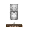 Vaso de Cristal Engravado Grueso Estilo Japonés con Diseño de Estrella para Uso Doméstico, Vaso Bala de Lujo de Gama Alta para Licor
