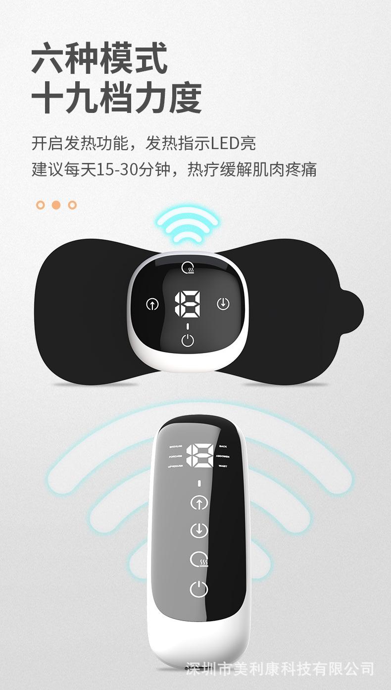 详情页-加热贴片_07.jpg