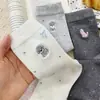 Calcetines de Media Pantorrilla Altamente Elásticos, Cómodos, No Ajustados, Calcetines Deportivos Estilo Japonés, Diseños Simples y Lindos, Calcetines Absorbentes de Sudor y Transpirables, Calidez Invernal