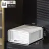 Caixa Organizadora de Gaveta para Roupa Íntima no Atacado para Uso Doméstico, Divisor de Guarda-Roupa para Guardar Roupa Íntima, Meias e Roupas Íntimas