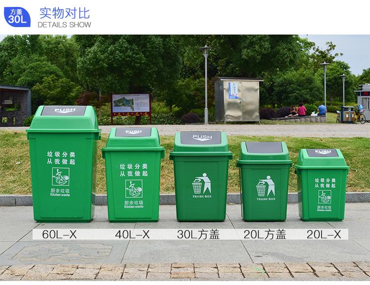 30L-方盖_06.jpg