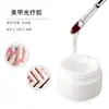 Venta al por mayor de pegamento transparente para extensiones de uñas, pegamento para modelos, pegamento base, pegamento de fototerapia tricolor blanco y rosa.