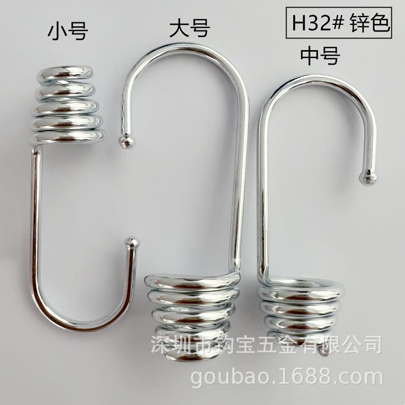 H32锌色-800.png