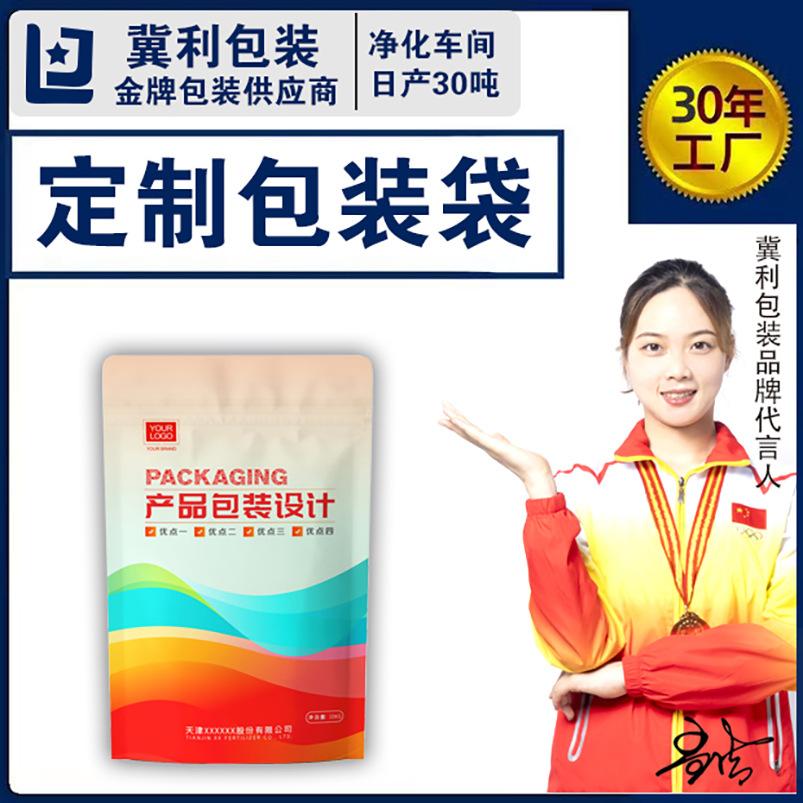 微信图片_20230629193315