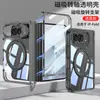 Funda Adecuada para Teléfono Plegable Apple Duo, Funda Transparente con Airbag iPhone 18 Fold de Cobertura Total con Acabado de Alta Gama