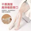 Mascarilla hidratante y nutritiva de larga duración para piernas, desechable, para prevenir la sequedad y las grietas en manos, pies y plantas. Envoltura/cubierta impermeable para el pie, mascarilla para pies, cubierta de mascarilla para pies para mujer.