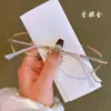Gafas de Lectura de Gama Alta Sin Marco con Marco de Diamantes Estilo Tiktok para Mujer, Gafas de Lectura a la Moda Que Te Hacen Ver Más Joven, Monturas de Gafas con Filtro de Luz Azul