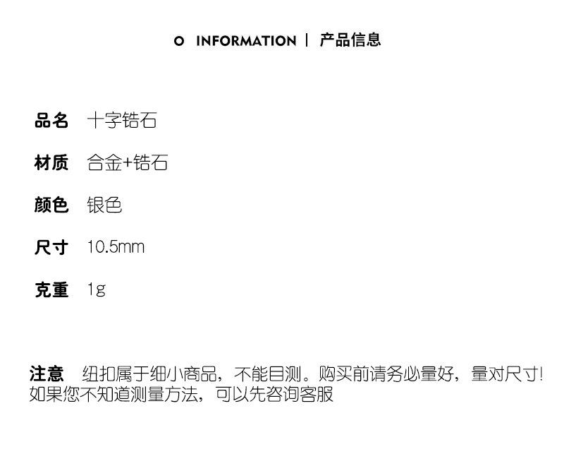优扣_02.jpg