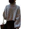 Tricô Retrô Francês para Mulheres Gola Alta Cinza Tricô Curto para Mulheres Torcido Solto Slim Top de Tricô Grosso Outono e Inverno