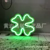 Decoración del Hogar con Forma de Trébol de Cuatro Hojas de Madera con Muelle y Luz LED de Neón Roja, Adornos de Regalo, Luz Nocturna