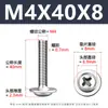 Tornillos para Máquina de Cabeza Redonda Phillips 304 con Arandela, Tornillos para Máquina de Cabeza Plana Pwm con Rosca, M1.4-M5