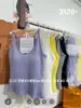 Camisole Clássica Costurada com Gola U, Ajuste ao Corpo e Bojos Fixos Embutidos, Top para Usar por Baixo 3120