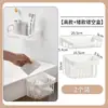Caixa de Armazenamento para Toalhas de Rosto, Cesto de Reciclagem para Papel Toalha Usado, Balde de Armazenamento Montado na Parede, Suporte de Armazenamento, Cesto de Armazenamento Secundário, Dreno