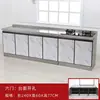 A2C Gabinete Integrado de Cocina para el Hogar Gabinete de Cocina Gabinete para Estufa Gabinete para Fregadero Gabinete de Acero Inoxidable Estufa de Gas Económica/