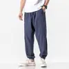 Calças Esportivas de Linho Estilo Japonês de Verão Masculinas Perna Larga Solta Tamanho Plus Casual Calças Comprimento Tornozelo Calças Finas Estilo Coreano Modernas
