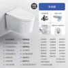 [Mingyu] nuevo inodoro inteligente de pared con doble conducto de agua de calentamiento instantáneo incorporado con aromaterapia de burbujas azules oculto con agua y electricidad