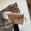 Bolso Cuadrado Pequeño Portátil de Metal Cruzado Simple Casual de Primavera con Combinación de Colores Texturizados de Moda Nuevo 2025 de Color en Contraste para Mujer
