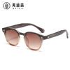 Gafas de Sol Redondas Estilo Retro Tachonadas Europeas y Americanas Jamie 5095 Hechas a Medida Versión Coreana Gafas Anti-Luz Azul Ins