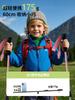 [Fábrica] Bastão de Trekking Infantil Outdoor Profissional Ultraleve Liga de Alumínio Trava Externa Dobrável Telescópico Bastão de Caminhada para Hiking