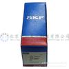 Rodamiento de Bolas de Surco Profundo SKF 6001-2RSH/C3 6001-2RS1 6001-2RSH Tamaño: 12*28*8mm