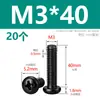 Tornillos M2M3M4M5M6M8 Negros de Acero Inoxidable 304, Tornillos de Cabeza Redonda Phillips, Tornillos para Máquina de Cabeza Plana Zincados Negros