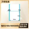 Rollo grande de papel térmico a prueba de tres (agua, aceite, fricción) 60 x 40 adhesivo papel de impresión para báscula electrónica etiqueta de precio etiqueta de código de barras