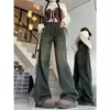 Jeans de pierna ancha, corte holgado, color gris cemento, talla extra para mujer, colección de otoño, diseñados para figuras tipo pera, de cintura alta, efecto adelgazante, pierna recta, pantalones de largo hasta el suelo