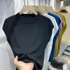 Camiseta de Manga Curta Feminina Nova Malha de Seda Gelo Verão Fina Mangas Ombro a Ombro Solta Look Emagrecedor Gola Redonda Blusa Base Top