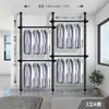 Arara de Roupas Popular do Xiaohongshu, Espessada e com Instalação sem Furos, para Uso em Guarda-Roupa e Quarto