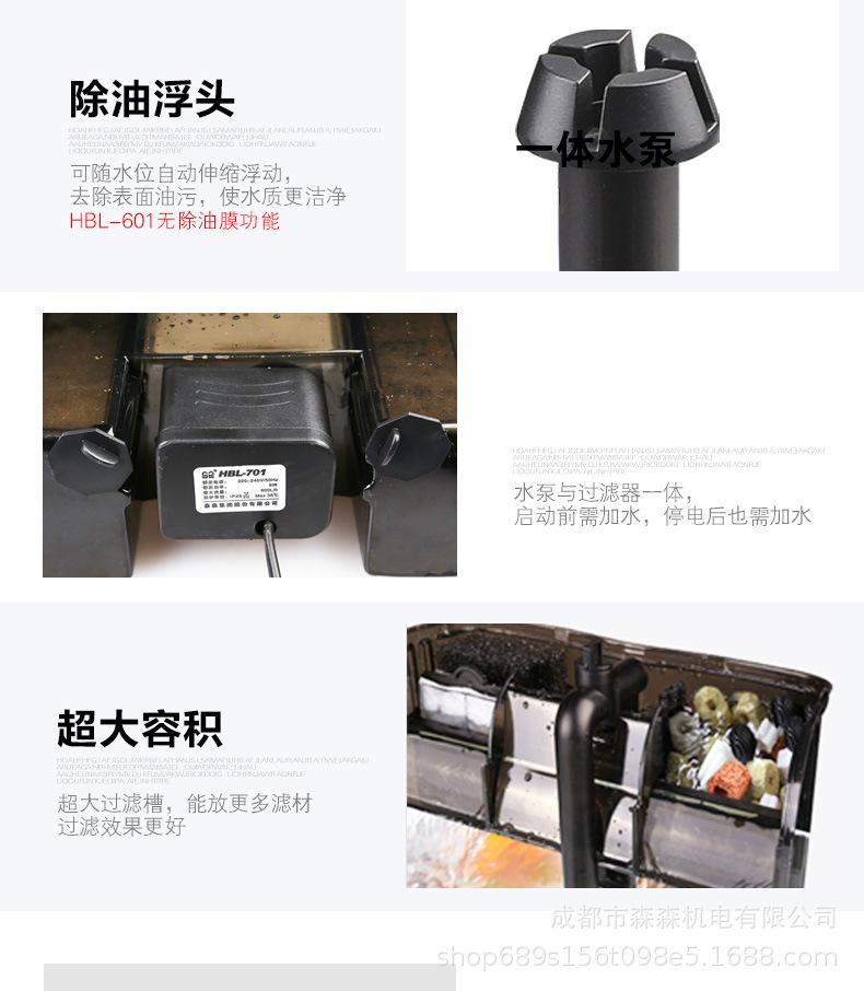 详情图_6.jpg