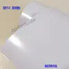 Película de impresión de PVC, pegatina publicitaria para carrocería de coche, adhesivo fuerte permanente de grado automotriz, película especial para impresión eco-solvente/UV