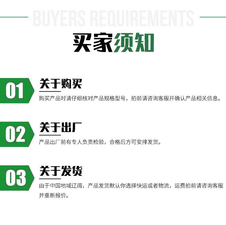 净化器详情_16.jpg