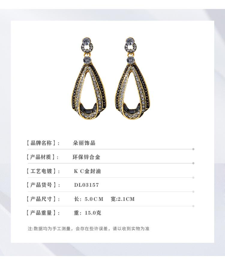 古金点蓝钻耳环详情_04.jpg