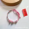 Asume la Tarea de Tejer Pulseras DIY de Hilo Rojo con Cuentas de Plata Pura y Hilo Rojo Trenzado