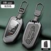 Capa de Chave de Carro Tudo Incluído Adequada para Cadillac Xt5 Ct5 Xt4 Xt6 Ct6 Xts Atsl Ct4