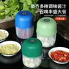 Picador Manual de Ajo, Molinillo Multifuncional de Ajo, Picadora de Carne, Ajo y Jengibre, Molinillo para Suplementos Alimenticios, Mini Picador de Ajo de Cocina