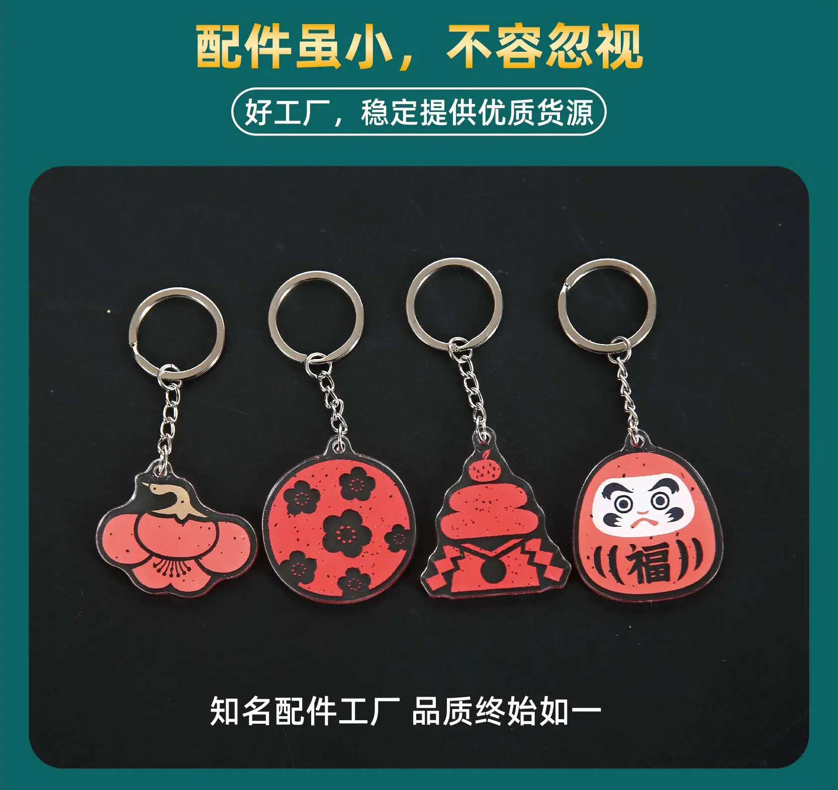 详情页-7.jpg
