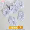 Tela de Algodón Blanca Tie-Dye Cuadrado de Jardín de Infancia Toalla Pañuelo Goma para el Cabello Camiseta Kit de Materiales Hecho a Mano DIY Juego de Herramientas