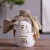 Garrafa de Vinho de Cerâmica Jingdezhen Garrafa Pequena de Vinho Antiga 0,6kg Catties 3kg Catties Garrafa de Vinho Branco Pote Selado de Cerâmica Doméstico