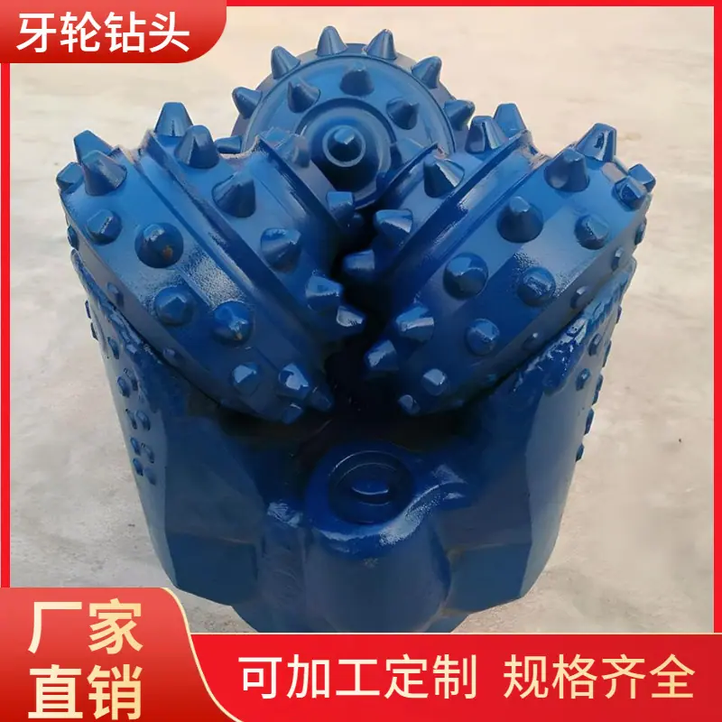 大泽工具_20240523094246