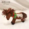 Colgante Decorativo de Caballo de Fieltro de Lana Hecho a Mano Estilo Ins, Adorno Colgante Decorativo de Alto Valor, Accesorio para Bolso, Producto Terminado