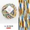 Hilo de lana fancy de merino arcoíris, hilo teñido en degradado, hilo de alpaca para tejido DIY hecho a mano, hilo para bufanda, hilo para suéter