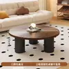 Mesa de Centro Redonda Minimalista Usada Luminária de Mesa Estilo Luxo Alto Padrão Sensação de Apartamento Pequeno Sala de Estar Uso Doméstico Pequena Mesa de Chá Estilo Designer