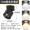 Lámpara empotrada LED plegable para sala de estar, montaje abierto, para vestíbulo de hotel, pasillo, techo, moderna y minimalista.