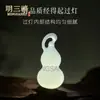 Colgante de Calabaza de Jade Hetian Natural Colgante de Jade Blanco Colgante de Jade Colgante Individual Colgante de Jade Colgante para Mujer Colgante de Jade Collar de Jade