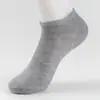 Calcetines para Hombre para Verano y Otoño, Calcetines de Trabajo de Negocios Anti-Olor, Calcetines de Media Pantorrilla para Hombre, Calcetines de Algodón de Color Sólido, Venta al por Mayor de Calcetines para Hombre, Industria de Calcetines de Zhuji