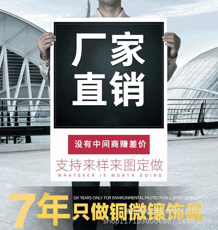 详情页2_01.gif