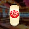Linterna de Estilo Japonés Pvc Impermeable Flor de Cerezo Abanico Decoración para el Hogar Restaurante Izakaya Lámpara Artesanal para Decoración de Puerta de Onsen