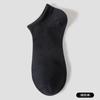Calcetines para Hombre, Estilos de Primavera y Otoño, Calcetines Desechables de Media Pantorrilla, Calcetines Cortos de Verano, Calcetines Negros y Blancos para Hombre Anti-Olor, Calcetines Largos Deportivos Finos